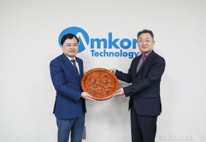 Đoàn công tác tỉnh Bắc Ninh thăm và làm việc Tập đoàn Amkor, Tập đoàn Hyosung tại Hàn Quốc